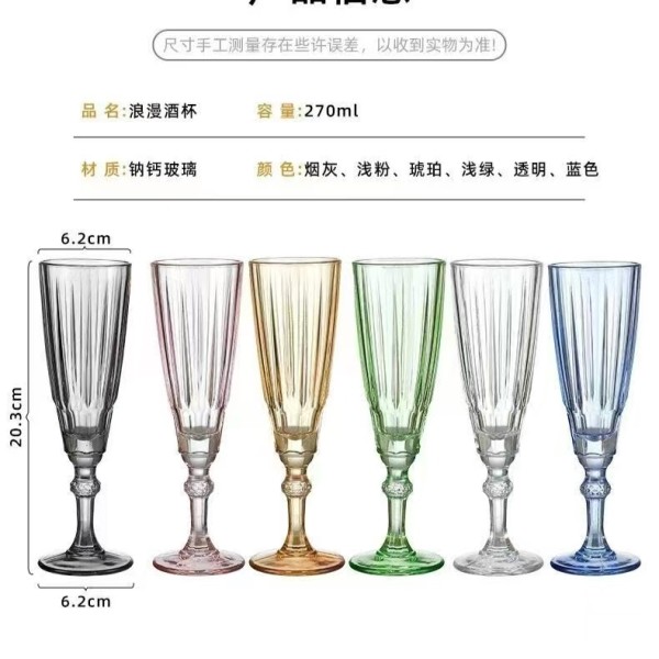 glassware