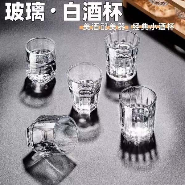 glassware
